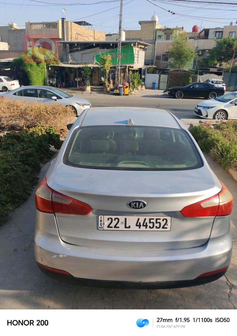 Kia Forte